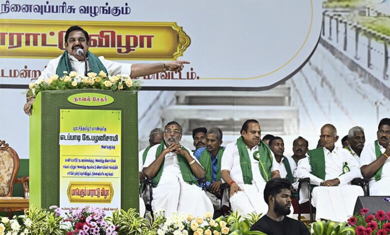 Action taken against Salem teacher for attending event felicitating former CM Palaniswami and allegedly neglecting school duties
