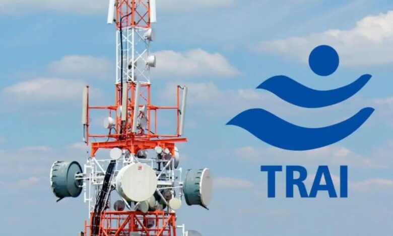 TRAI के नए नियमों पर टेलिकॉम कंपनियों का विरोध, स्पैम कॉल्स और संदेशों पर जुर्माना लगाने का फैसला
