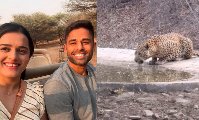 Suryakumar Yadav और पत्नी का तेंदुए से खतरनाक सामना, वीडियो हुआ वायरल