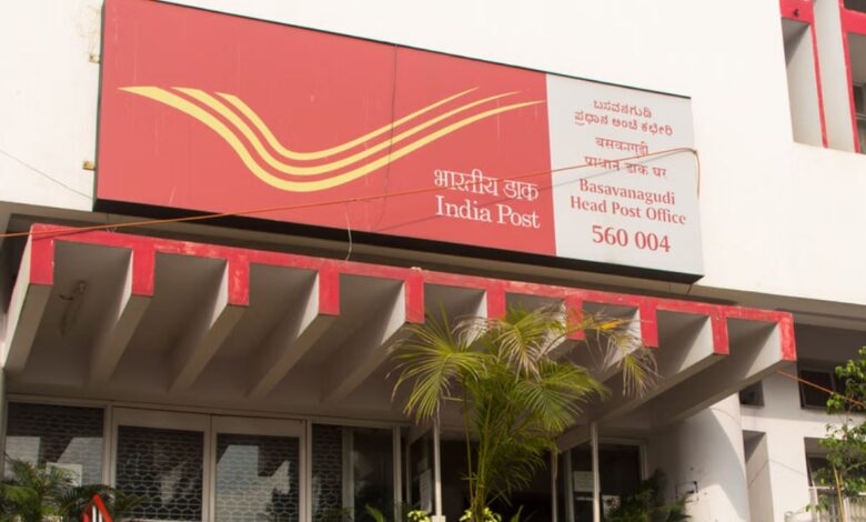 Post Office: वरिष्ठ नागरिकों के लिए पोस्ट ऑफिस की एससीएसएस योजना! सुकून से जीवन जीने का एक बेहतरीन तरीका