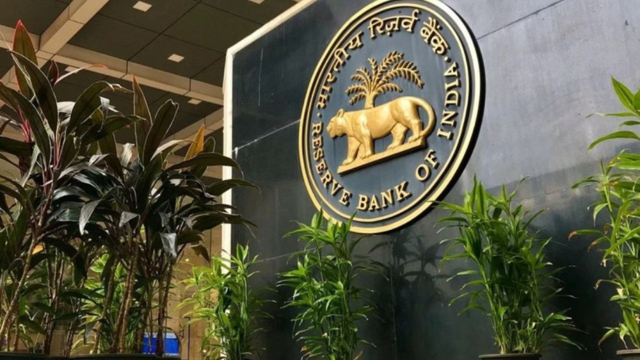 RBI: सोवरेन गोल्ड बॉन्ड की मच्योरिटी और प्रीमैच्योर निकासी की नई जानकारी!