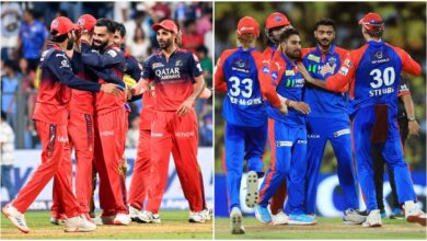 IPL 2025: DC और RCB के बीच टॉप पोजीशन की कांटे की टक्कर, हेड टू हेड रिकॉर्ड देखें!