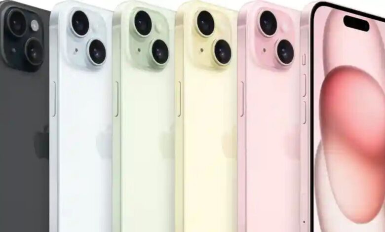 iPhone 15: अब बिना त्योहारी सेल के खरीदें iPhone 15 भारी छूट और एक्सचेंज ऑफर के साथ जानिए कैसे पाएं