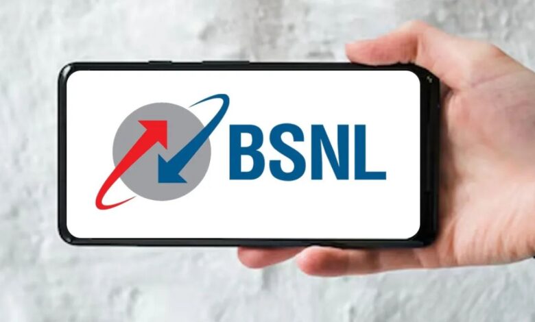 BSNL New Plan: एक बार का रिचार्ज और पूरे साल की छुट्टी! जानिए BSNL का धमाकेदार प्लान