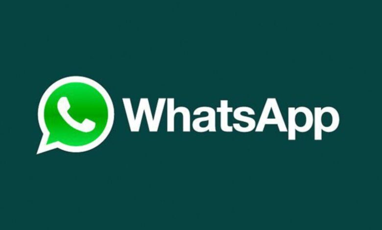 WhatsApp: अब आपकी भेजी फोटो रहेगी आपके कंट्रोल में WhatsApp देने वाला है जबरदस्त ऑप्शन