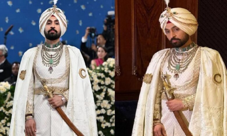 Met Gala 2025: Met Gala में दिलजीत के साथ हुआ चौंकाने वाला धोखा! फ्रेंच कंपनी ने खेला 21000 करोड़ का खेल!