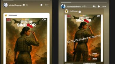 Operation Sindoor: ऑपरेशन सिंदूर की असली कहानी अब परदे पर आएगी सामने – बहादुर महिला अफसर का गुप्त मिशन!