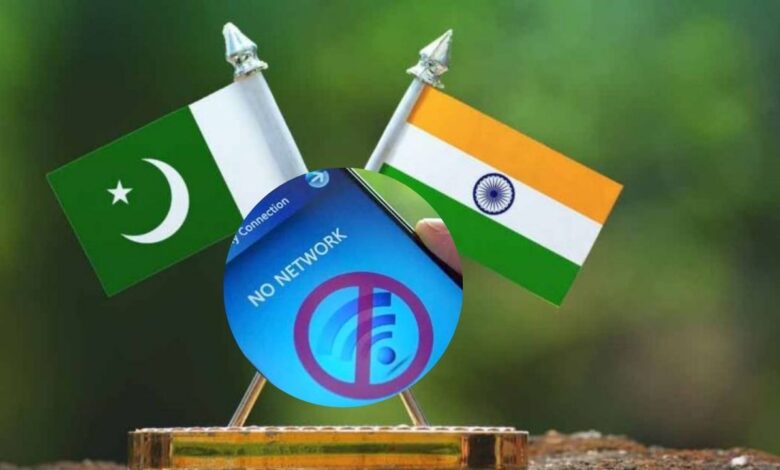 India Pakistan War: अगर जंग में इंटरनेट हो गया बंद तो कैसे चलाएं WhatsApp? जानिए वो ट्रिक जो बचा सकती है आपका कनेक्शन