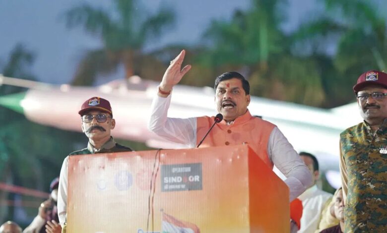 CM Mohan Yadav का पाकिस्तान पर गरमागरम हमला! तिरंगा यात्रा में गूंजा देशभक्ति का जज्बा