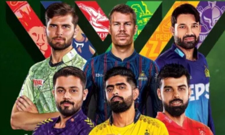 PSL 2025: पाकिस्तान सुपर लीग का खेल अब अनिश्चितकाल तक स्थगित! UAE में आयोजन हुआ रद्द