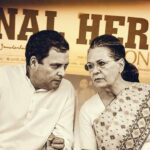 National Herald case: राष्ट्रीय हेराल्ड मनी लॉन्ड्रिंग मामले में सोनिया-राहुल गांधी पर 142 करोड़ की आपराधिक संपत्ति से लाभ का आरोप