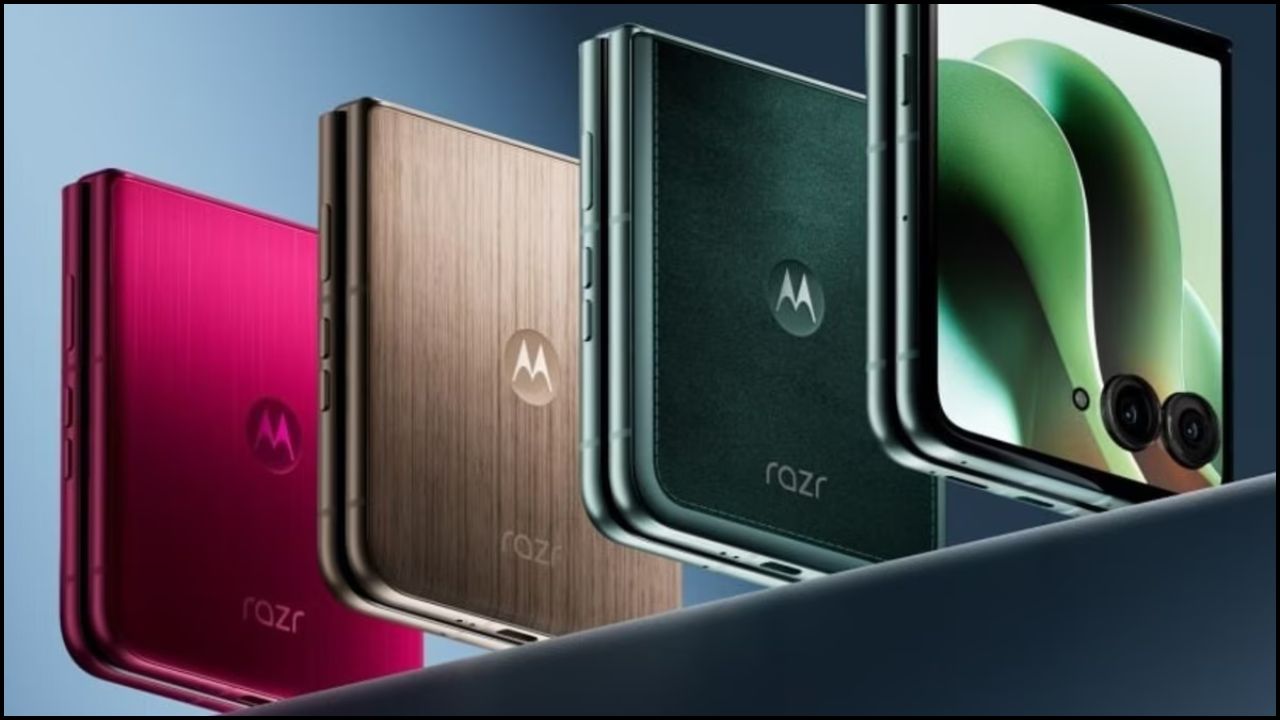 Motorola Razr 60 Ultra: मोटोरोला का सबसे शक्तिशाली AI फ्लिप फोन हुआ लॉन्च