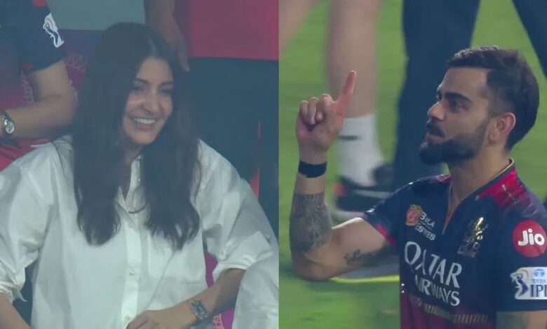Virat Kohli IPL 2025: RCB की पहली ट्रॉफी और अनुष्का की छलकती खुशी! अनुष्का की मुस्कान ने जीता फैंस का दिल