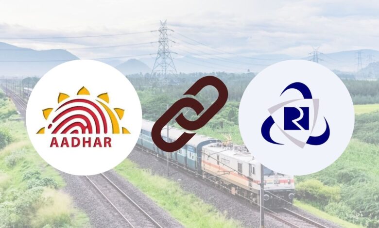IRCTC AADHAAR LINK: तत्काल टिकट बुकिंग में आधार प्रमाणीकरण क्यों होगा जरूरी जानिए कैसे खत्म होगी टिकट दलाली और धोखाधड़ी