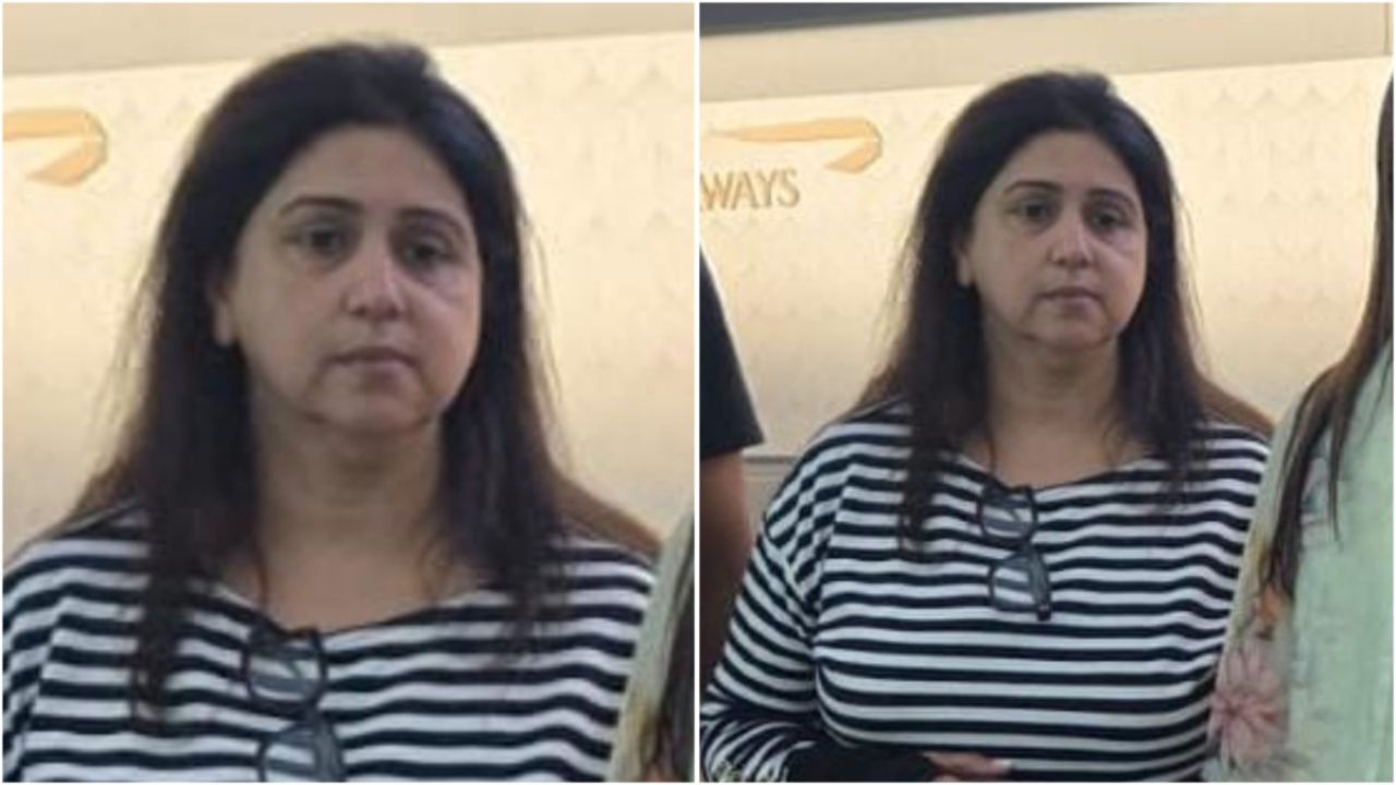  26 साल बाद अमेरिका में पकड़ी गई Monika Kapoor! झूठे बिल और गोल्ड लाइसेंस से हुआ बड़ा घोटाला