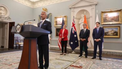 QUAD stands with India: पहलगाम हमले पर भारत को मिला क्वाड का साथ, अब आतंकवाद पर चलेगा सख्त वार