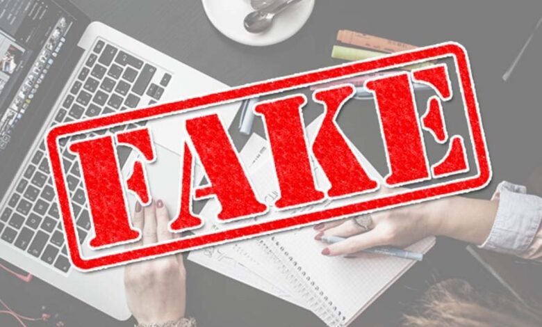 Fake Companies का खुलासा! हर महीने 1,200 नकली फर्म बना रहीं थीं टैक्स चूना लगाने की साजिश