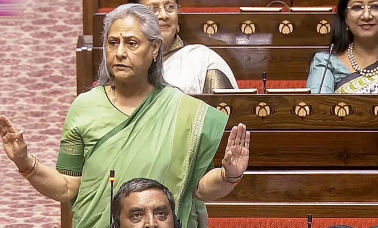 संसद में Jaya Bachchan का फूटा ग़ुस्सा! जया बोलीं - जिनका सिंदूर उजड़ा, उनके जख्मों पर नमक क्यों?