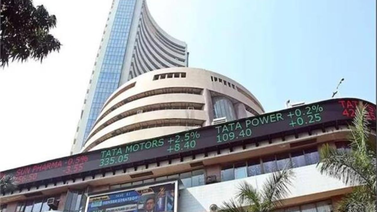 Share Market: शेयर बाजार में बिकवाली का तूफान! कोटक महिंद्रा बैंक में सबसे बड़ी गिरावट