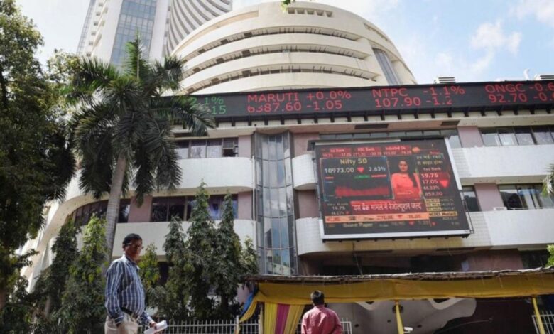 Share Market Closing 4 July: ट्रेंट में 12% की गिरावट से निवेशकों को झटका, लेकिन बाजार की वापसी ने दी राहत