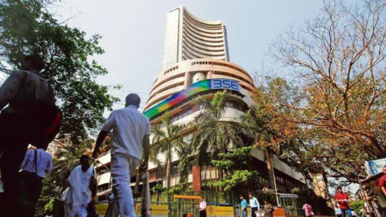 Share Market Closing 4 July: ट्रेंट में 12% की गिरावट से निवेशकों को झटका, लेकिन बाजार की वापसी ने दी राहत
