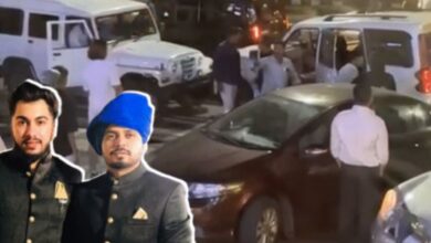 MD Drugs Smuggling: MD ड्रग्स बेचने के नाम पर ब्लैकमेलिंग, हथियारों से दहशत, भोपाल पुलिस ने खोला बड़ा रैकेट