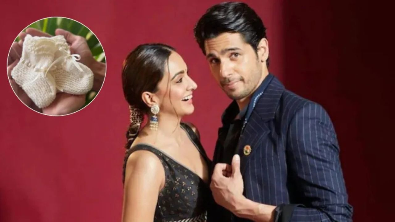 Kiara Advani Baby Girl: सिद्धार्थ-कियारा बने माता-पिता, 15 जुलाई को बेटी का जन्म, बॉलीवुड में बधाईयों की बारिश