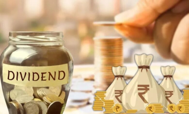 Dividend: कंपनी दे रही है तगड़ा डिविडेंड, सीधे खाते में आएगा पैसा, जानिए कैसे मिलेगा लाभ!