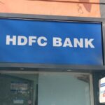 HDFC Bank पहली बार देगा बोनस शेयर, जानिए 19 जुलाई की बैठक में क्या हो सकता है फैसला