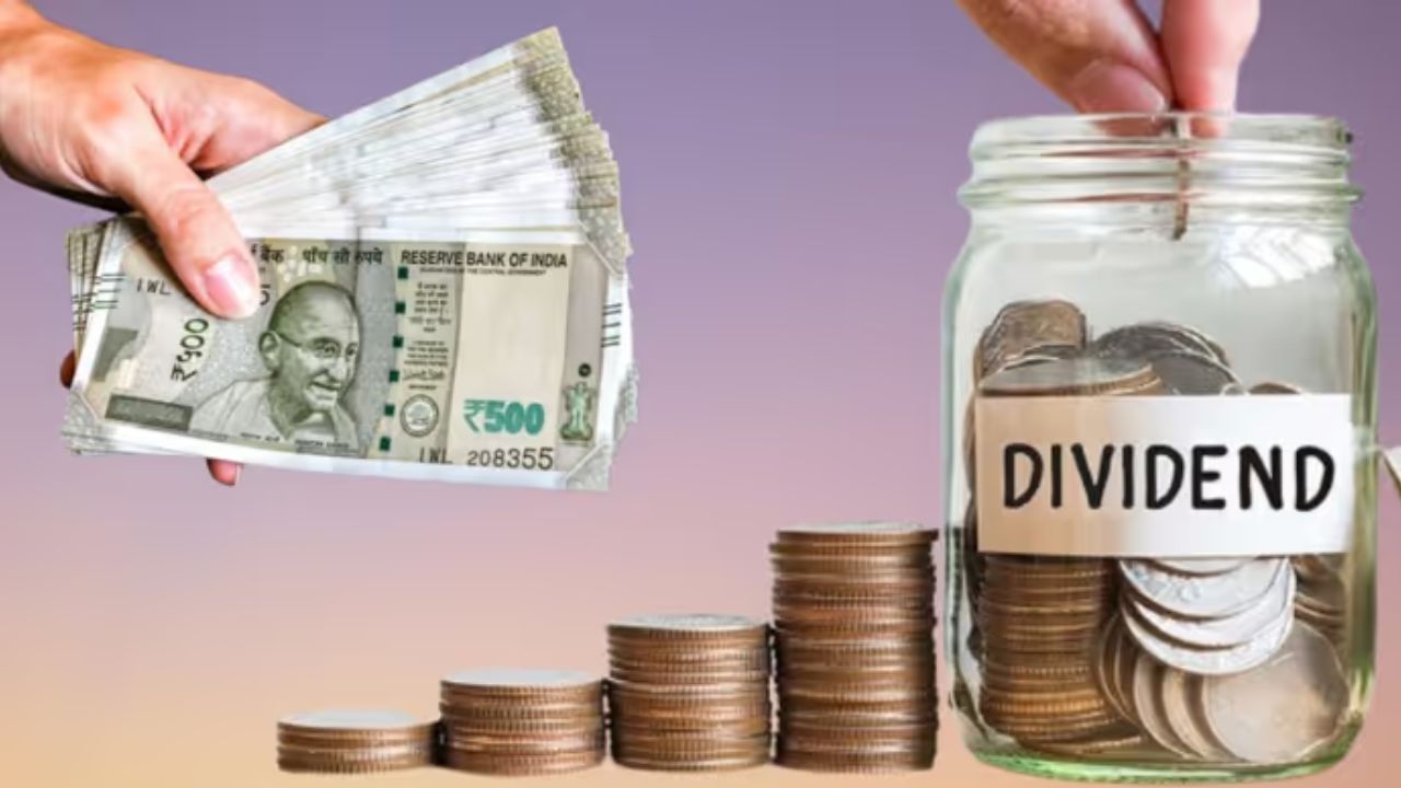 Dividend: कंपनी दे रही है तगड़ा डिविडेंड, सीधे खाते में आएगा पैसा, जानिए कैसे मिलेगा लाभ!