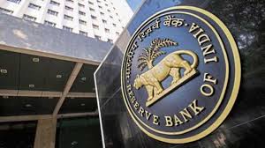 RBI: बैंकों को पाकिस्तान से आने वाले पैसों की जांच के दिए निर्देश