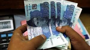 RBI: बैंकों को पाकिस्तान से आने वाले पैसों की जांच के दिए निर्देश