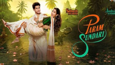 Param Sundari X Review: सिद्धार्थ मल्होत्रा और जान्हवी कपूर की केमिस्ट्री ने बनाया 'परम सुंदरी' देखने लायक, सोशल मीडिया पर मिल रही मिली-जुली प्रतिक्रियाएं