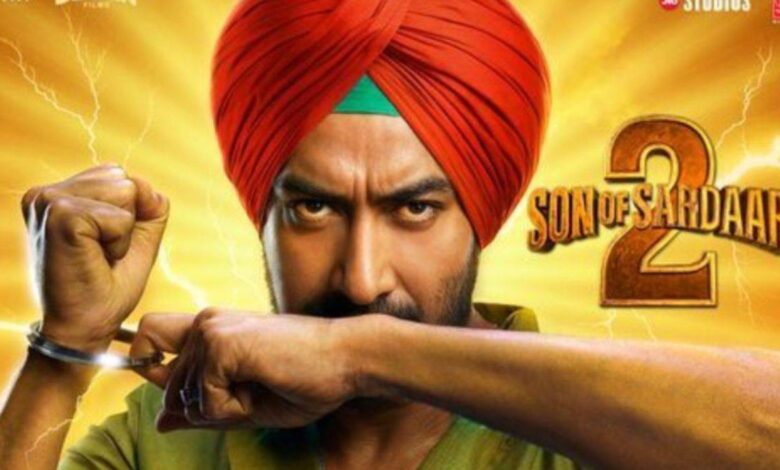 'Son of Sardaar 2' की धुआंधार ओपनिंग, क्या अजय देवगन की अब तक की सबसे बड़ी हिट बन पाएगी?