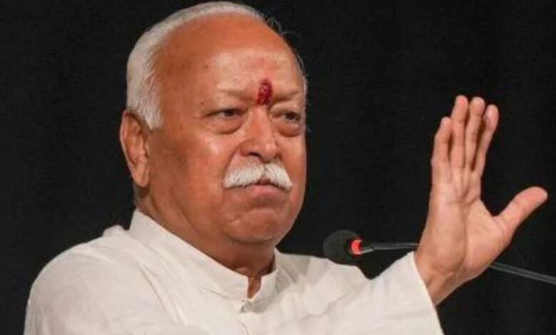 Mohan Bhagwat का बड़ा बयान – बीजेपी संग मतभेद संभव, लेकिन मनभेद कभी नहीं