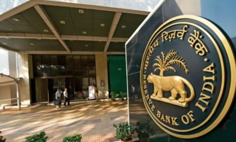 RBI Repo Rate: क्या सस्ते होंगे लोन? RBI की अगली बैठक में ब्याज दर घटाने की अटकलें तेज