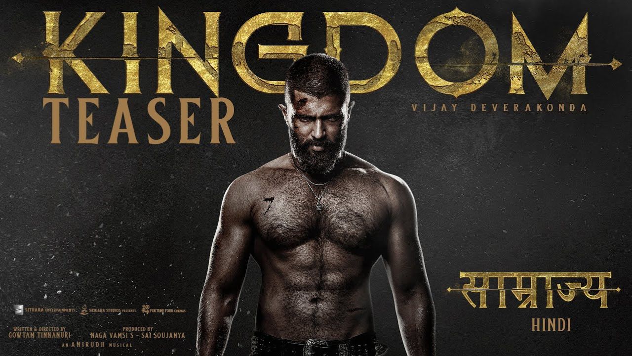'Kingdom' ने मचाया तहलका फिर आई गिरावट, दूसरे दिन की कमाई जानकर रह जाएंगे हैरान