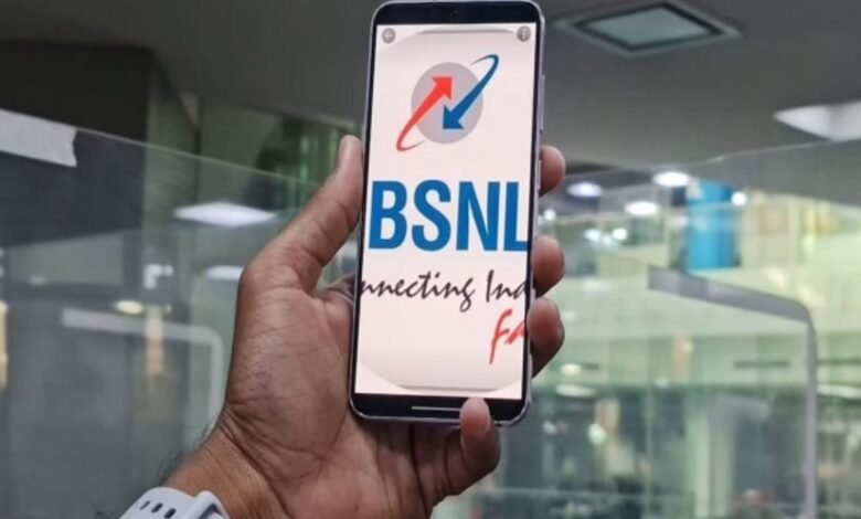 BSNL ने उठाया बड़ा कदम, eSIM सुविधा से क्या बदल जाएगी सरकारी टेलीकॉम कंपनी की किस्मत?