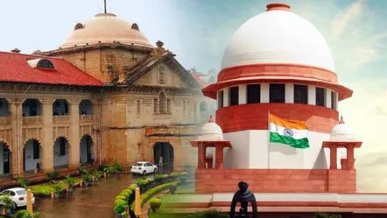 Supreme Court vs High Court: सुप्रीम कोर्ट के आदेश के खिलाफ इलाहाबाद हाईकोर्ट के 13 जजों की CJ से अपील