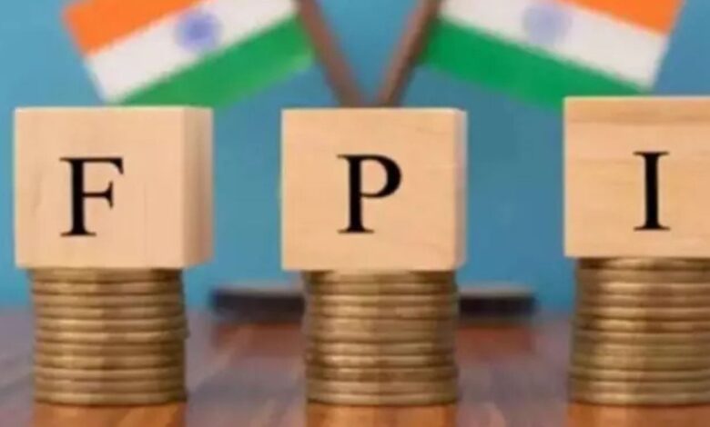 FPI Outflow: भारत से पूंजी का तेजी से बहिर्गमन, क्या विदेशी निवेशकों ने देश की अर्थव्यवस्था पर उठाया सवाल?