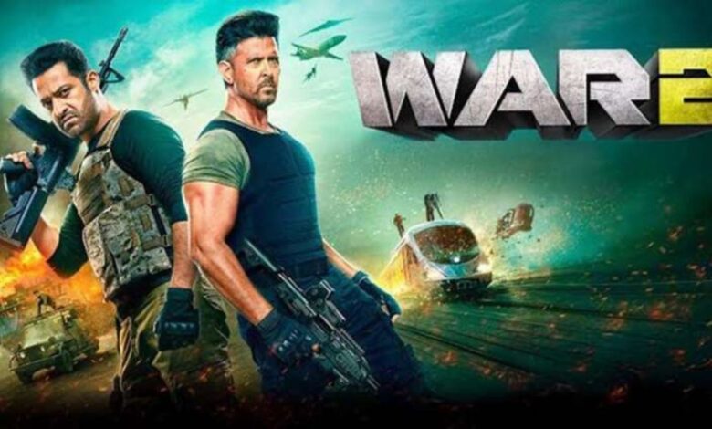 War 2 Review: थ्रिल, इमोशन और एक्शन का तड़का, वॉर 2 को मिल रही तारीफों की झड़ी, बॉक्स ऑफिस में धमाका