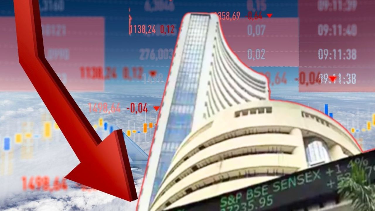 Stock Market News: शेयर बाजार पर मंडराया ट्रम्प का साया, तेल खरीद की धमकी से मची अफरा-तफरी