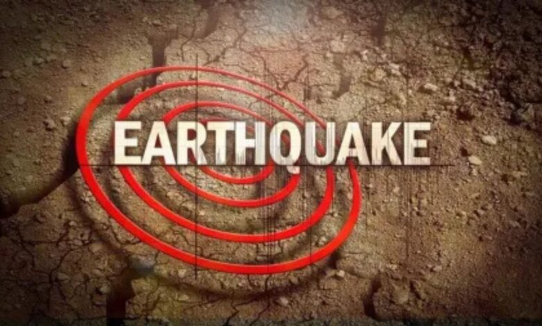 Earthquake: हिमाचल का चंबा जिला दोहरी दहशत में, 3.27 और 4.39 बजे आए भूकंप