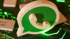 WhatsApp: WhatsApp ने लॉन्च किए नए प्राइवेसी टूल्स, अनजान ग्रुप से होगी सुरक्षा