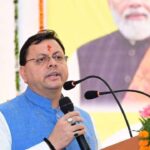 उत्तराखंड में CM पुष्कर सिंह धामी का ऐतिहासिक फैसला! वीरों के सम्मान में अग्निवीर आरक्षण और पांचवें सैन्य धाम का भव्य निर्माण पूरा