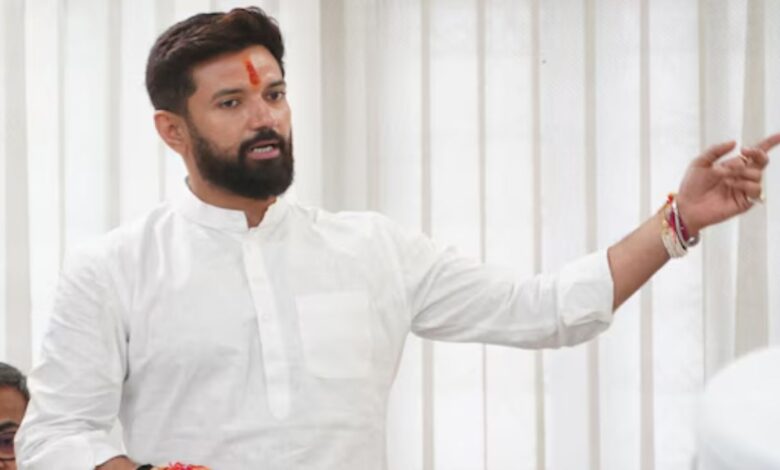 Bihar Election 2025: बिहार विधानसभा चुनाव से पहले चिराग पासवान ने तोड़ी चुप्पी सीटों के दावे को बताया सिर्फ अफवाह