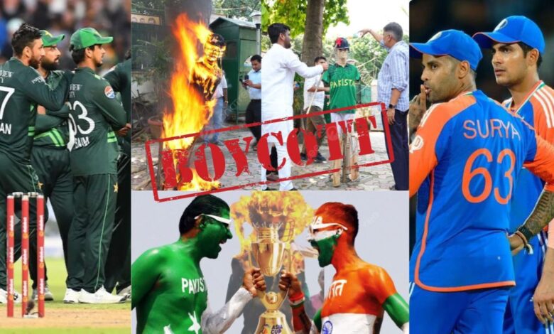India vs Pakistan T20 मैच: सोशल मीडिया पर फैंस कर रहे बायकॉट, क्या होगा मैच का हाल?