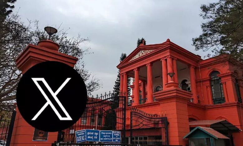 Karnataka High Court on X: हाईकोर्ट में झटका! X की केंद्र सरकार पर चुनौती बेअसर, IT एक्ट सेक्शन 79(3)(b) पर आया बड़ा फैसला