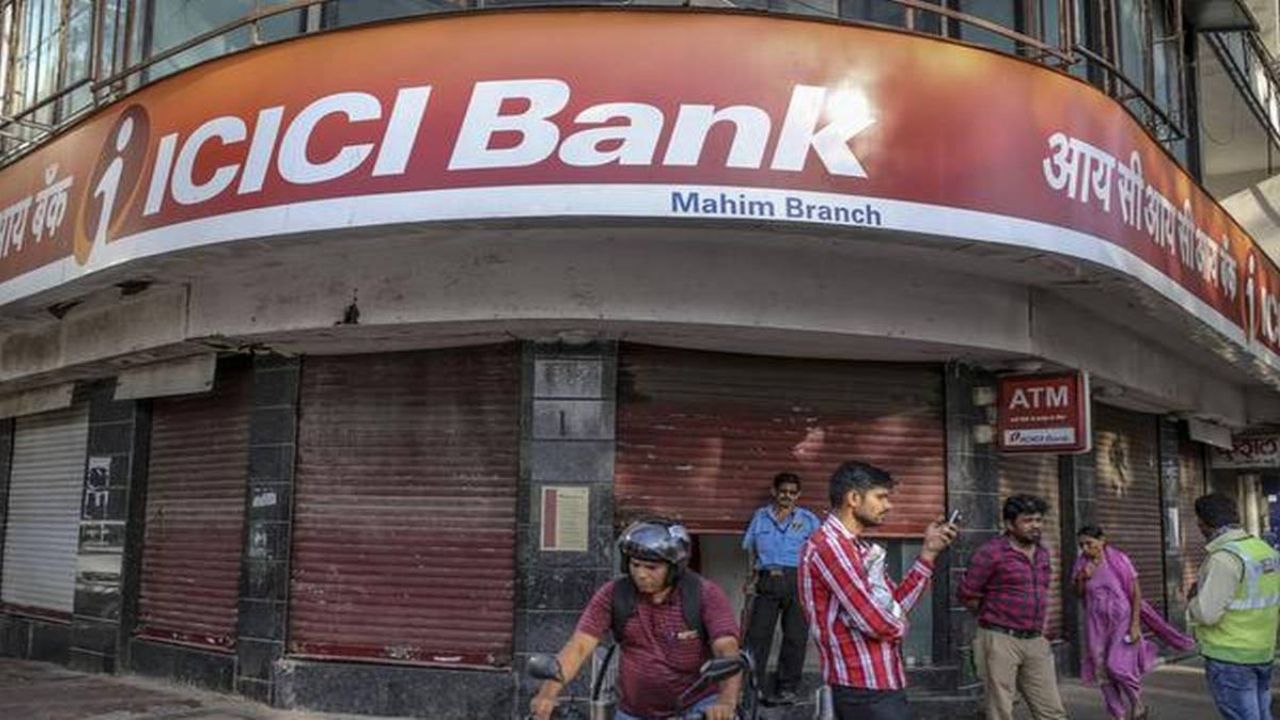ICICI Bank पर गिरा GST नोटिस का बम, शेयरधारकों के लिए आई बड़ी टेंशन