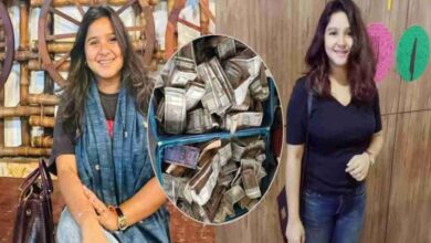 ACS अधिकारी Nupur Bora के घर पर छापा, नकद और ज्वैलरी जब्त, विवादित जमीन सौदों की जांच जारी